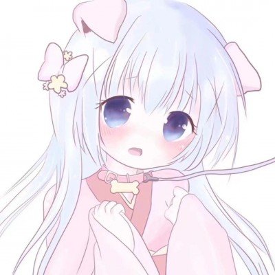 事业编
